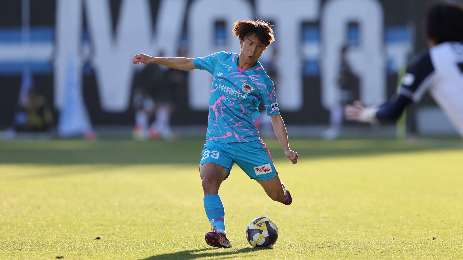 サガン鳥栖 概要 | Goal.com 日本